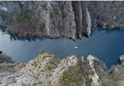 MKD, Kanjon Matka.jpg